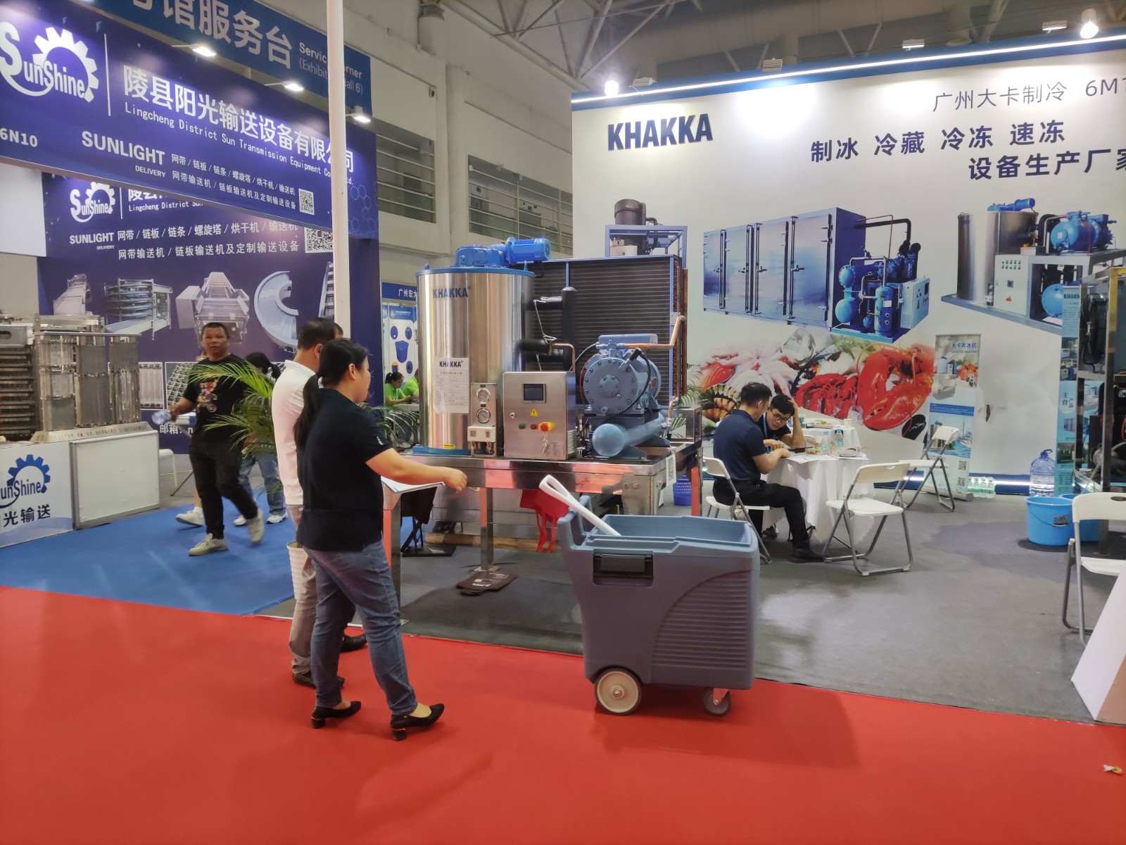 2023大卡公司参加中国（福州）国际渔业博览会